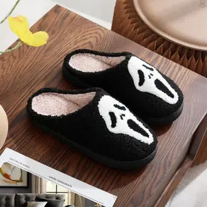 Unisex Scream Design Soft Plush Slippers Casual Comfortable Home Slipers Shoes For Fall Winter,Christmas Indoor or Outdoor