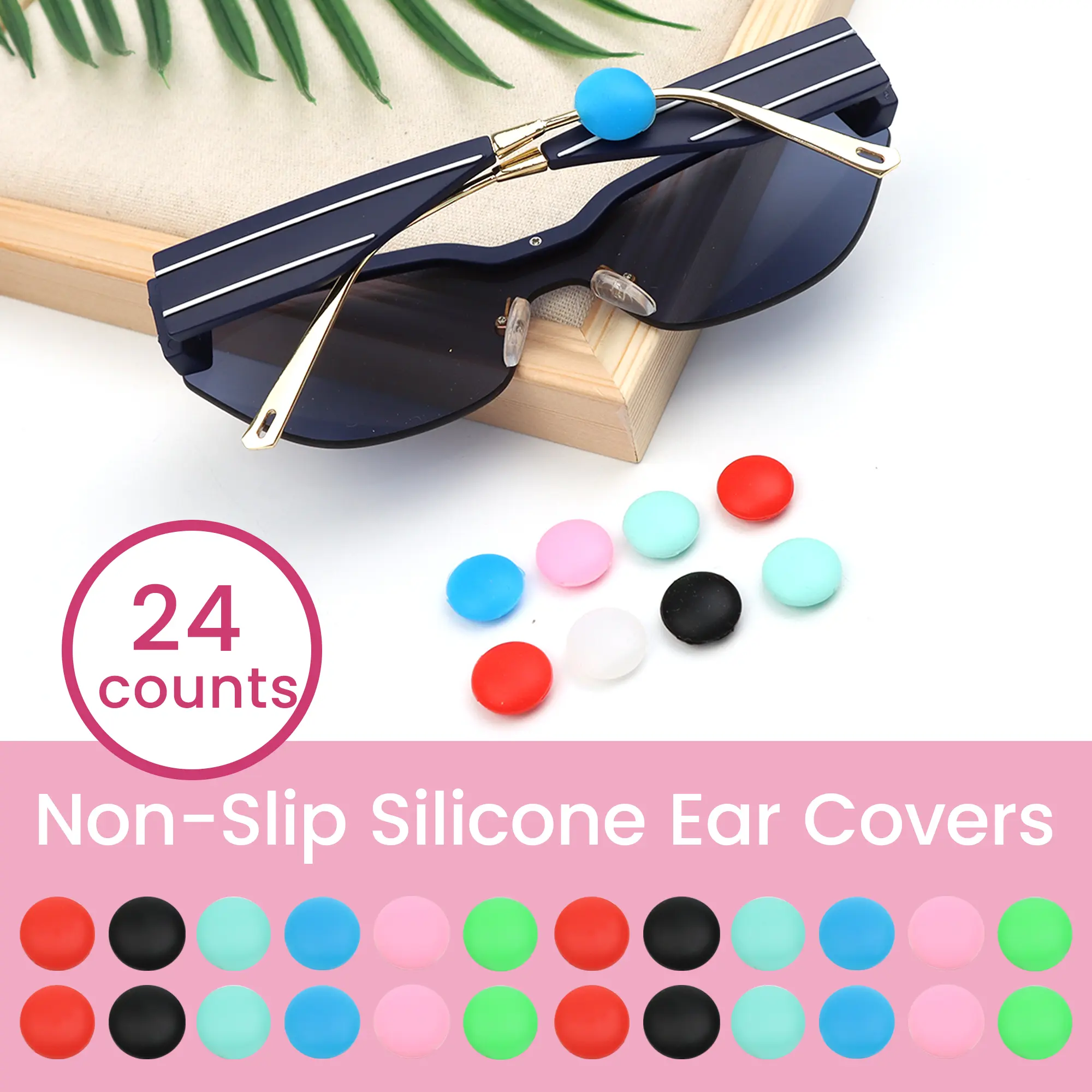 24 Counts Silica gel Eyeglasses Retainer，random color Bean-Shaped Ear Grips – Soft Silicone, No-Slip Design for Glasses & Sunglasses