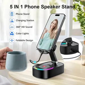 Portable Cellphone Mount with Bluetooth Speakers, Amplifier, Emergency Charging, Colored Lighting & Audio Microphone, S580 Tech Accessory for Smartphones, Ideal for Outdoor Use (Phone & Electronics Accessories)