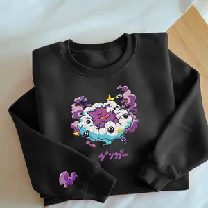 Embroidery Custom Gengar Greninja Sweatshirt, Gengar on the Cloud, Embroidery Anime Tshirt, Pokemon University, Anime Shirt, Unisex Shirt