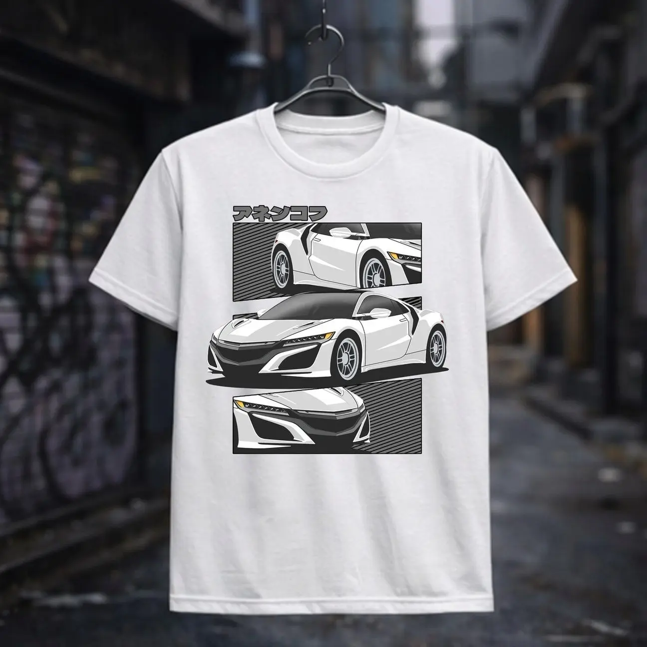 Acura NSX Supercar Sports Car Tee, JDM Exotic Car T-Shirt Sweatshirt Hoodie, Car Enthusiast and Fans Gift