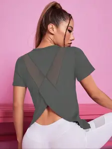 Yoga Women's Sporty Tight-Fitting Knitted Short Sleeve Shirt, Breathable Quick-Dry Mesh Back Training Fitness Top, Summer Non-Sensitive Fabric, Moisture Wicking Tee, Fitness Clothes Tops, Athletic Yoga Tops, Fitted Design Activewear, Gym Yoga Tops