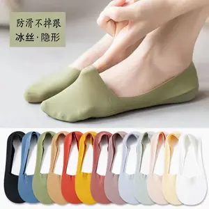Women's Summer Ice Silk Thin Invisible Socks, Breathable, Sweat-Absorbing, Silicone Non-Slip Women's Socks, 5 Pairs
