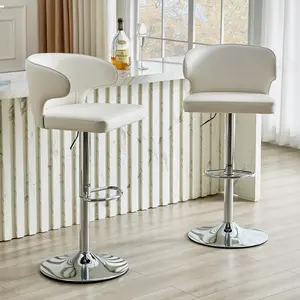 Modern Adjustable Swivel Bar Stool - PU Leather Curved Back Swivel Chair, Height-Adjustable, 300 lbs Load, Quick Setup, 300 LBS Weight Capacity for Kitchen Counter & Dining Room