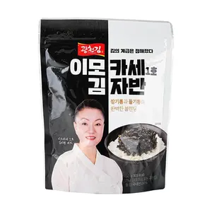 Kwangcheonkim Korean Roasted Seaweed Snacks with Sesame Perilla Oil - Savory Gim for Sushi, Rice, and On-the-Go Snacking (50g)