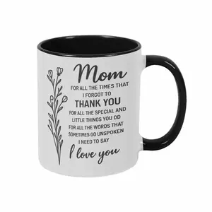 Funny Screaming Man Meme Mug (11oz/15oz) Frantic Expression Sarcastic Gift for Women Bestie Coworker Trendy Relatable Mood Ceramic Coffee Cup Dishwasher Safe Office Humor Birthday Present Gag Gift Surprise Face Morning Coffee Frustrated Yelling Character
