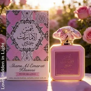 Marshmallow Blush Eau de Parfum for Women - 100ml (3.4 fl oz) Romantic and sweet Arabian perfume - a captivating fragrance presented in a pink perfume bottle.