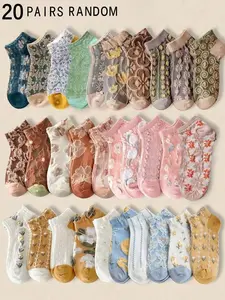Women's High-Quality Forest Style Short Tube Socks, Fashionable Versatile Soft Breathable Mid-Length Socks, Retro 3D Floral Pattern