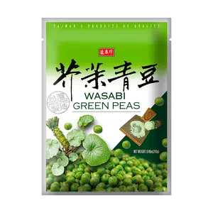 TRIKOFOODS Wasabi Peas 240g - Crunchy Taiwanese Snack, Party & Snack Box Must-Have, Bold Flavor
