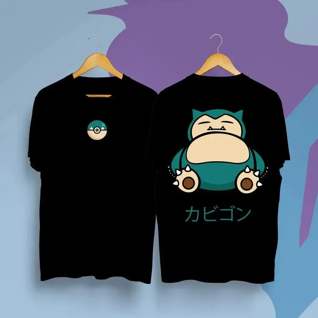 XXXL