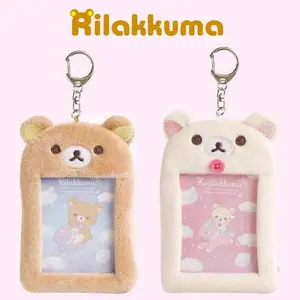 Rilakkuma Plush Keychain Card Holder Photo Protective Case Cartoon Anime Derivative Peripherals Bags Pendant Accessories Gifts