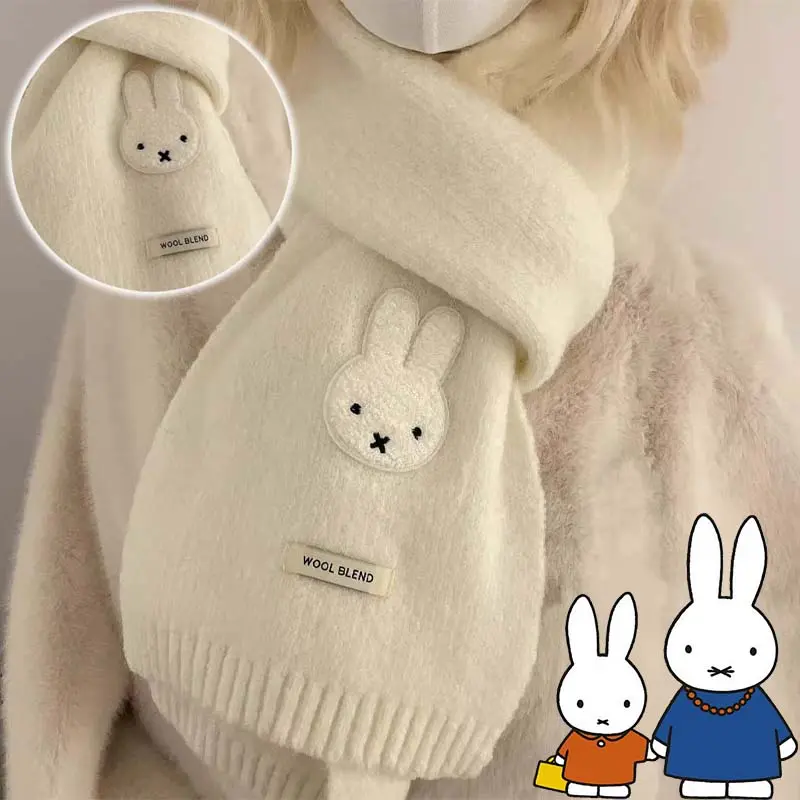 miffy jacket - TikTok Shop