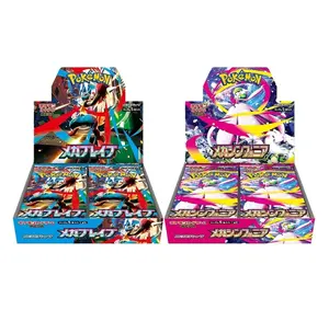 Mega Brave & Symphonia: Pokemon Booster Box Japanese