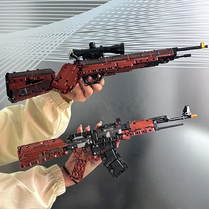 High-Difficulty Building Blocks Gun Set, Includes 98k & Ak-47 Guns, Perfect Gift for Birthdays, New Year, Christmas