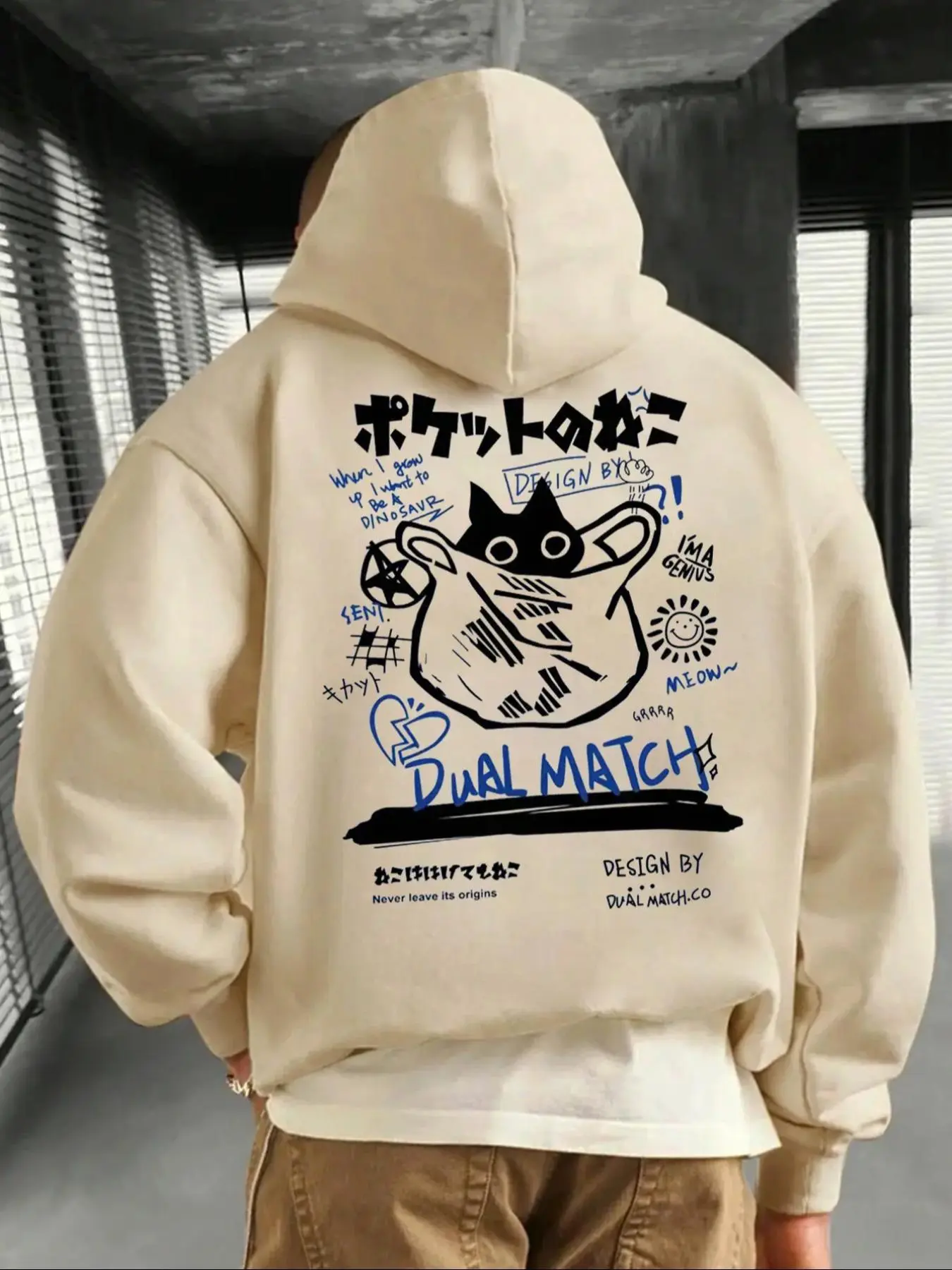 Men's Cartoon Cat & Letter Print Drawstring Thermal Lined Knit Hoodie, Casual Regular Fit Long Sleeve Pocket Hooded Sweatshirt for Fall & Winter, Men's Clothes for Daily Wear, Graphic Hoodies, Casual Streetwear Hoodie