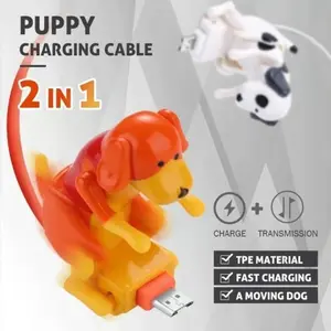 Funny Dog Mobile Phone Charging Cable, 1.2m TPE Material, Super Fast Charger with USB Data Transmission, White-Orange, Mini Graduation Season Gift, Compatible with Type-C & iPhone Devices