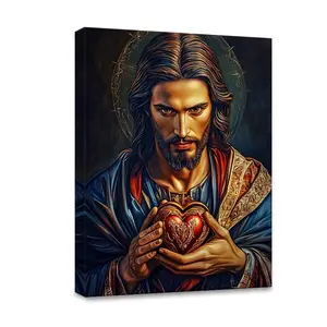 A high-quality Jesus Presentation of the Sacred Heart - Premium Packaging Frame, 30*40cm/ 12*16inch Frame Decor Religious