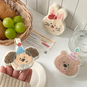 2026 NEW One compressed wood pulp sponge, kitchen dishwashing sponge block, dishcloth, cleaning cloth, multi-functional kitchen cleaning tool will be shipped randomly.