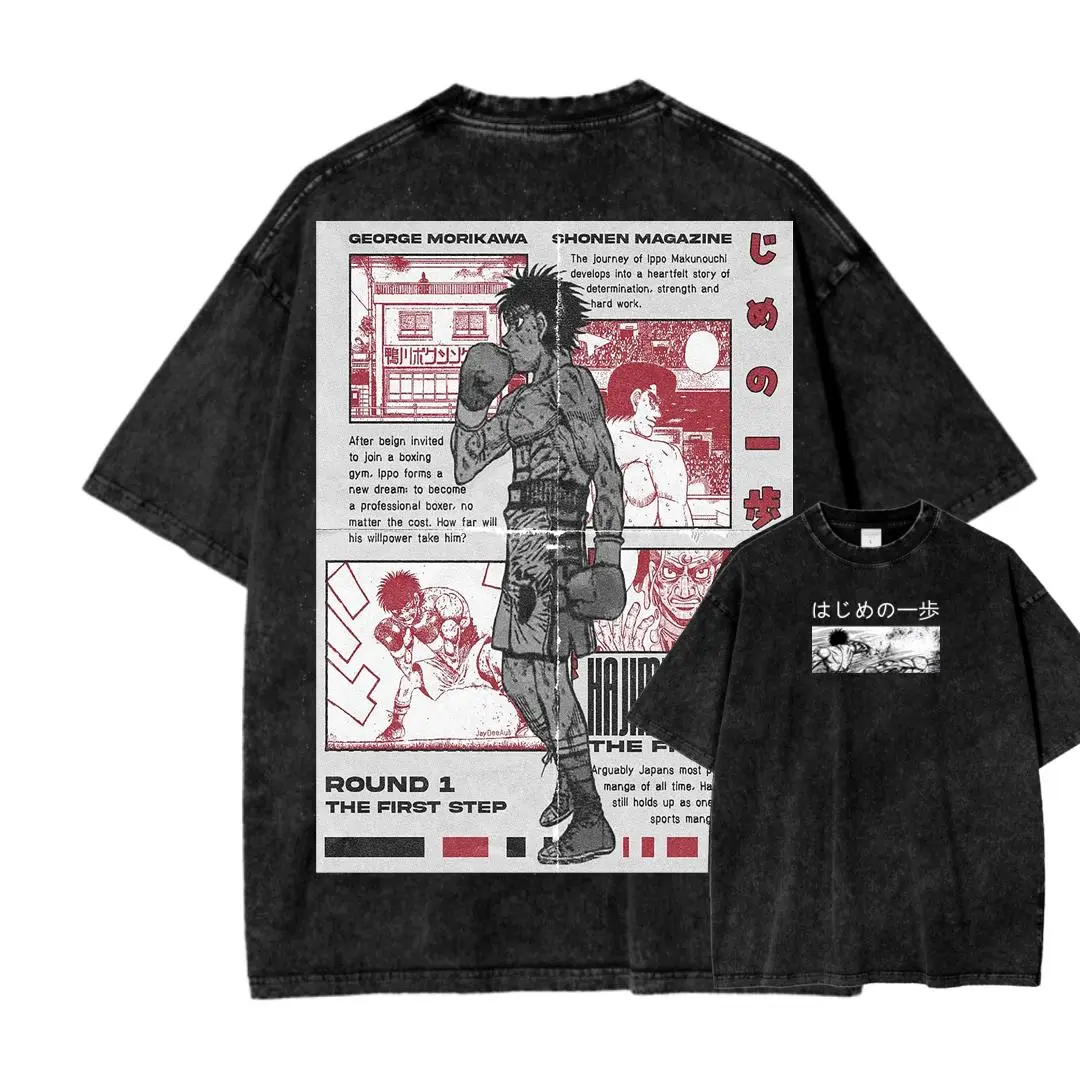 Men's Vintage Washed Cotton T-Shirt with Ippo Makunouchi Anime Figure Graphic, Casual Fitted Short-Sleeve Streetwear, Plus-Size