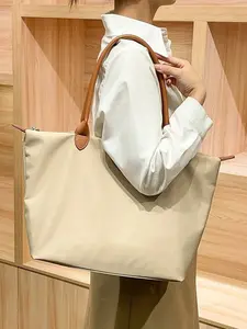 Commuting bag made of nylon fabric with genuine leather, new large-capacity tote bag, lightweight and simple shoulder bag, Stylish Tote Bag
