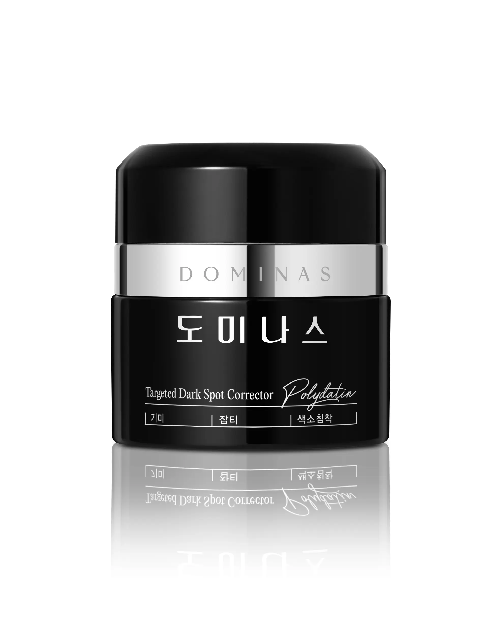 DOMINAS Dark Spot Corrector Cream - Visibly Reduce Age Spots, Sun Spots with TXA, Niacinamide and Bakuchiol, Brightening Daily Moisturizer for Face & Body, Reduces Uneven Tone & Supports After Spot Care, Korean Skincare, 1.76 fl oz