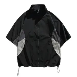 Menswear Short-Sleeve Lightweight Jacket, Color-Block Panels, Stand Collar, Half-Zip, Loose Fit, Quick-Drying, Breathable, Stylish Sporty Casual, Sun Protection, Versatile Cardigan Top