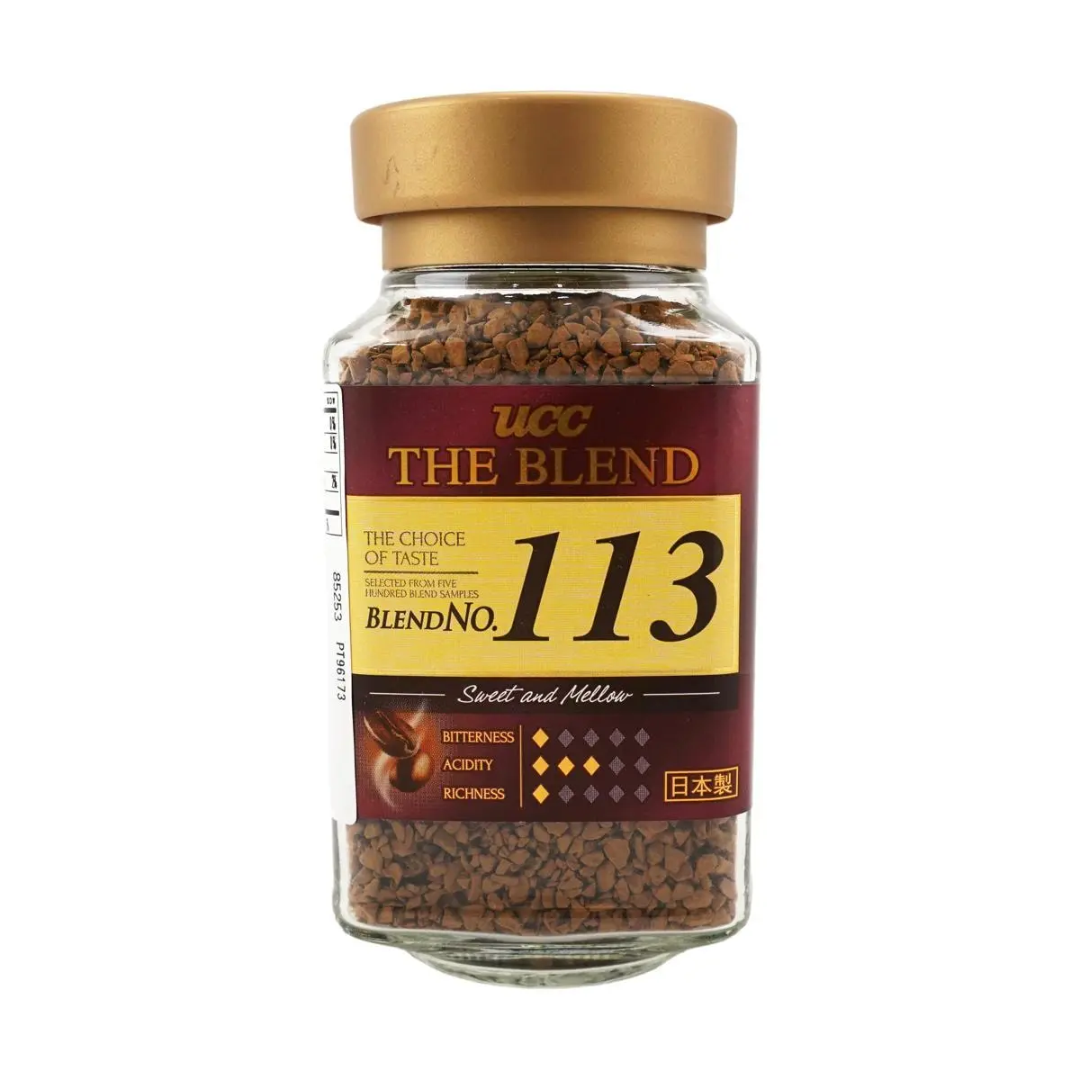 UCC The Blend 113 Freeze Dried Instant Coffee - Mild & Smooth, 90g Jar - Rich Black Coffee, Easy Brew