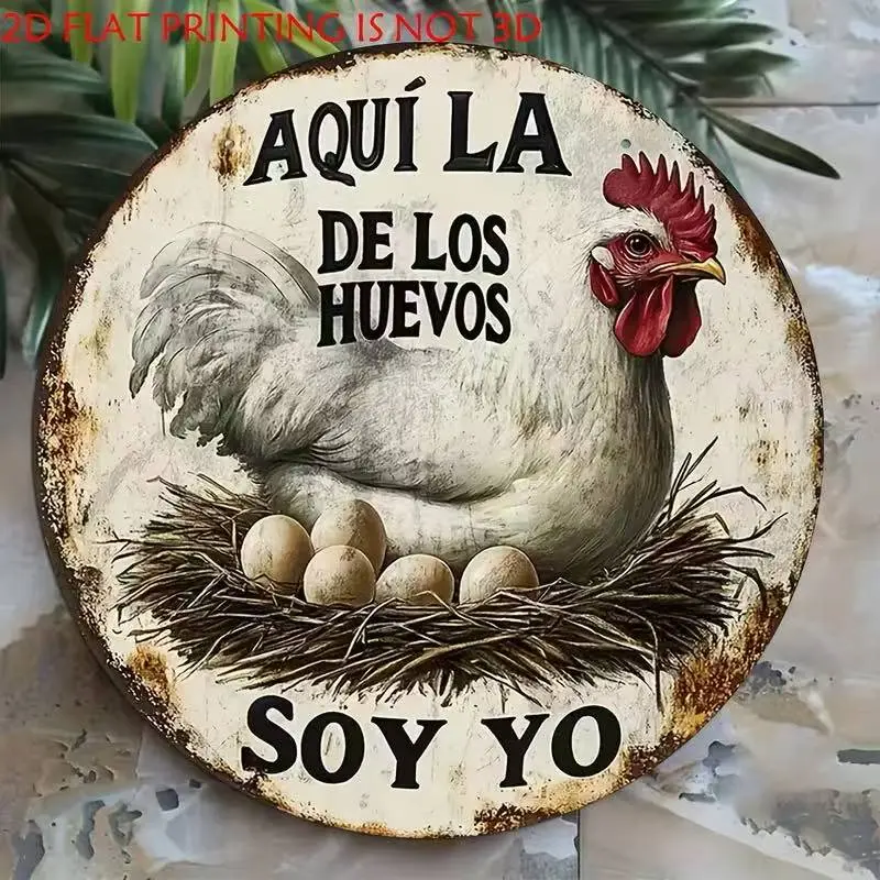 Vintage Spanish Wooden Decorative Sign, Humorous Kitchen Wall Art, Indoor Home Decoration, Rustic Farmhouse Style Decor, Novelty Decor, Restaurant & Cafe Decoration, Halloween Christmas, Rustic Farmhouse Design, Home Decor Products