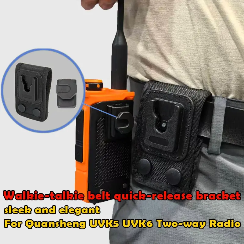 Walkie Talkie Belt Mount for Quansheng UV-K5 UV-K6, Quansheng K5 Handy Handheld Radio Quick-Release Molle Belt Bracket , Rotating Waist Clip, Back Buckle Adapter, Two-way radio Accessories