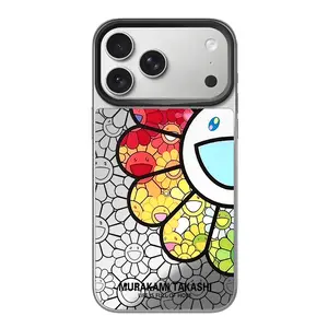 Mirror Village Takashi Murakami Sunflower on the Right 12 13 14 15 16 17 Pro Max Case CaseDesign Compatible with MagSafe [2X Military Grade Drop Protection/Slim/Lightweight] B003 Christmas Deer Season Folding TPU Shock-Absorbing  using  phone Spooky Ghost