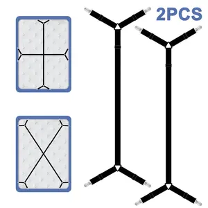 Adjustable sheet and comforter fasteners: 2-pack of black four-clip clips on both sides