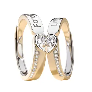 A couple ring for couples that can be adjusted as desired
