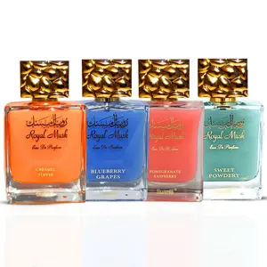 Royal Musk Caramel Toffee, Pomegranate Raspberry, Blueberry Grapes, Sweet Powdery Eau De Parfum Sprays 100ML (3.4 OZ) by Surrati (Bundle)
