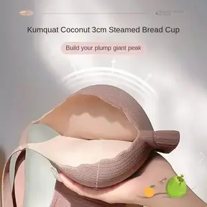 2024 New 8 cm Ultra-Thick Push-Up Bra, Non-Underwire, Padded, Gathering Effect, for Small/Flat Busts, Comfortable, Sexy, Natural Lift, Women’s Bralette