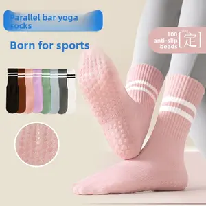 Yoga socks Sports socks Pilates socks Women's parallel bars medium tube socks Floor socks Grab non-slip socks Women's running socks