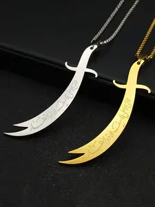 Islamic Imam Ali Zulfiqar Sword Pendant Necklace for Women Men Stainless Steel Gold Color Muslim Male Chain Jewelry