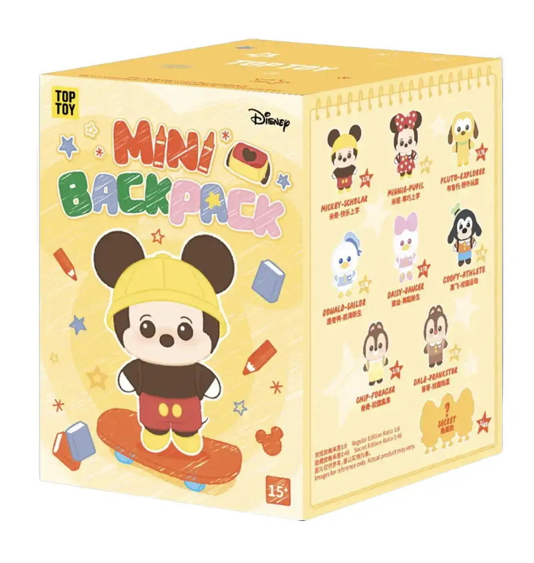 TOP TOY Disney Mini Backpack Plush Figure Keychain Blind Box