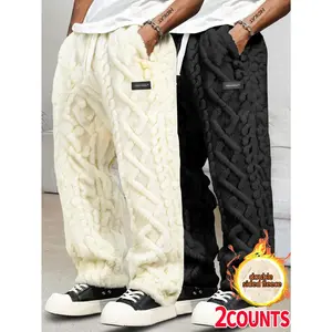 2Pcs Men's Thermal Winter Pants with Coral-Like Texture - Heavy-Duty Trousers featuring Elastic Waist, Straight-Leg Fit for Skiing and Casual Wear (Cost-Effective Bundle)