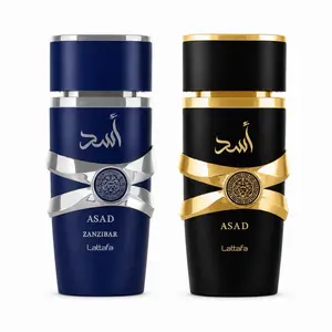 (2pc Bundle) Lattafa Asad + Asad Zanzibar  Eau De Parfum Spray for Men, 3.4fl oz (100mL)