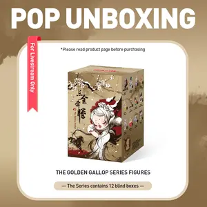 Unboxing-The Golden Gallop Series Figures, Blind Box-3.0