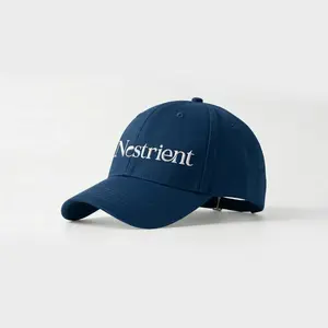 Nestrient Classic Dad Hat