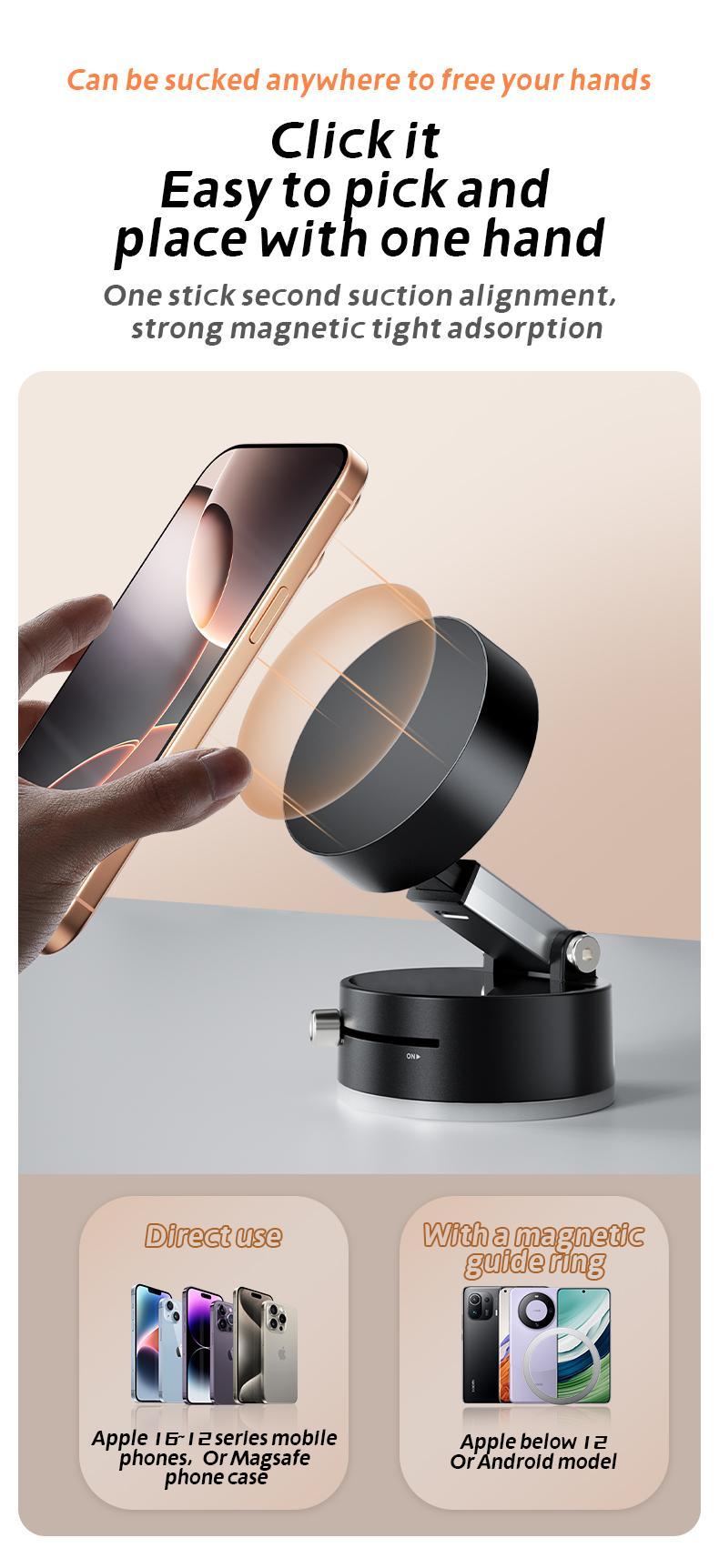Multifunctional Strong Magnetic Vacuum Magnetic Mobile Phone Holder - Strong Magnet, Foldable, Portable, Multi-Scene Use