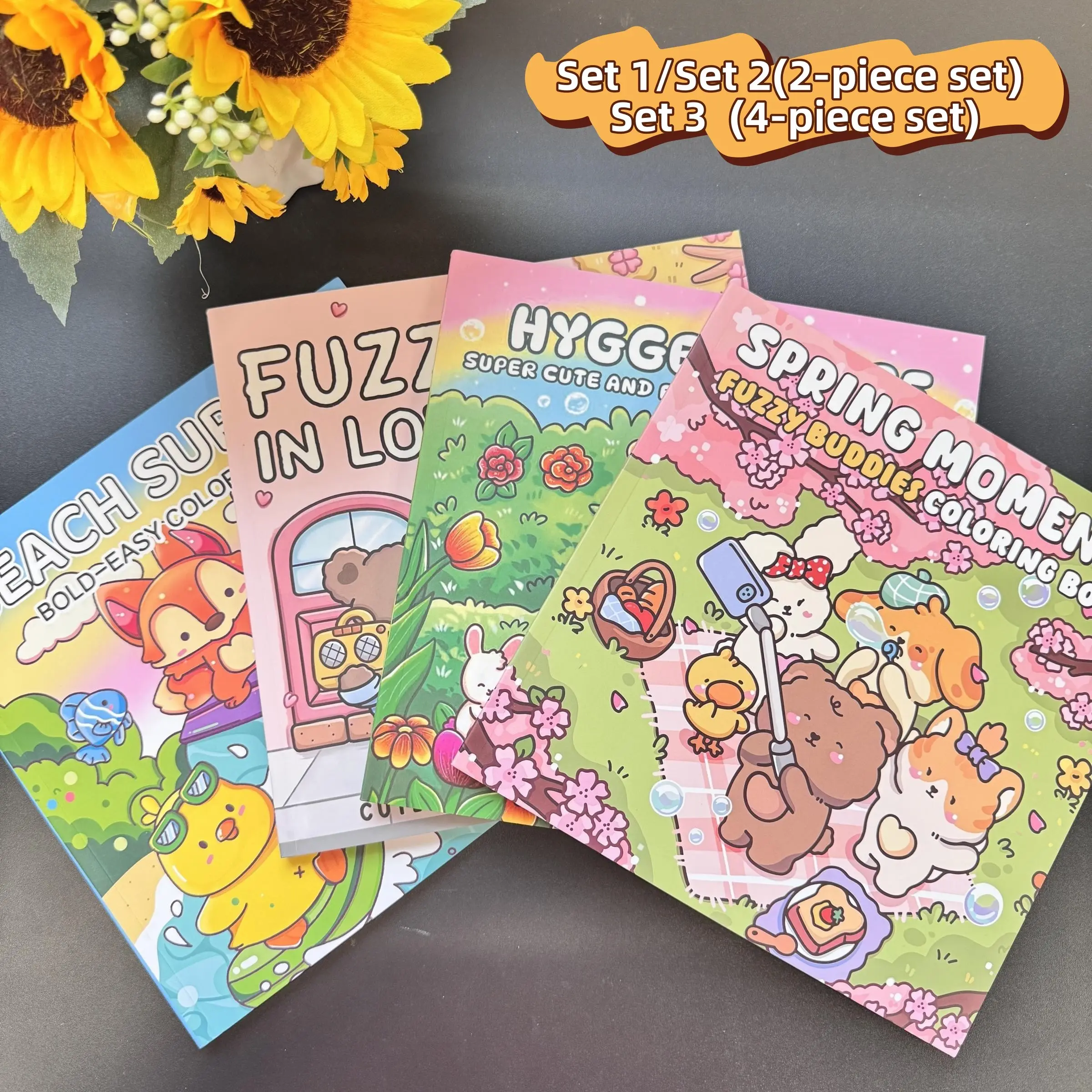 Multi-themed cute colouring book, 2-piece / 4-piece set, rich patterns, enjoy the drawing process, decompression drawing, suitable for daily leisure, suitable for holiday gifts