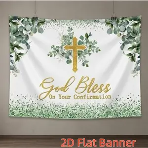 Summervibes 1PC 2D Flat Custom Polyester Backdrop Banner - Christian Confirmation Decor, God Bless Theme with Golden Cross & Green Eucalyptus Leaves, Religious Ceremony & Birthday Party Background Wall Decoration,summervibes