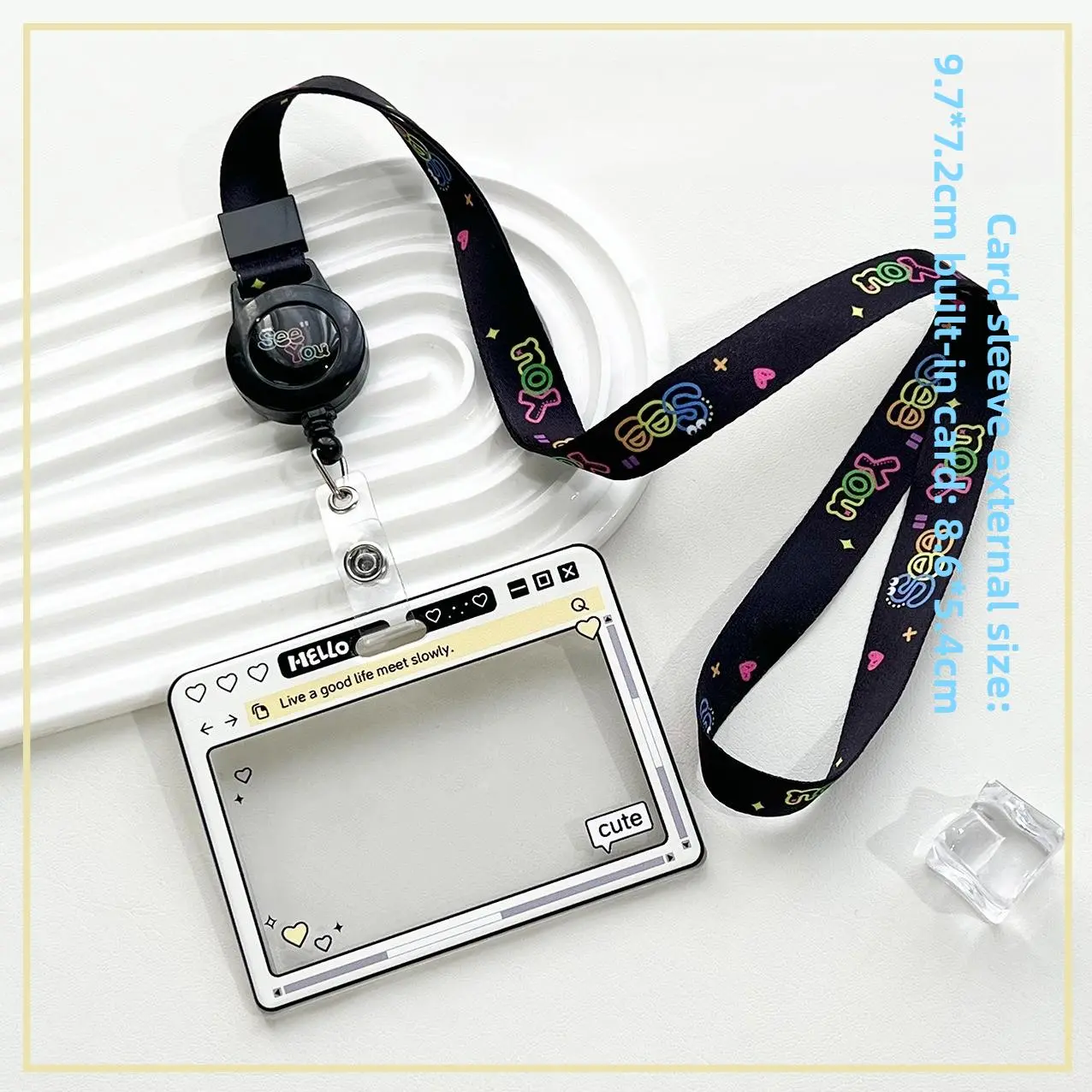 yell Browser Page + Black "See You" Retractable La