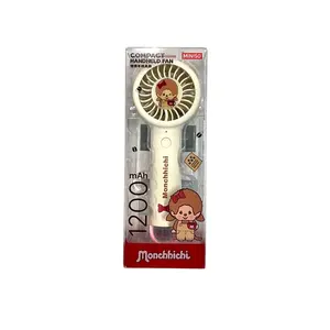 MINISO Monchhichi Coffee Farm Collection Portable Handheld Fan | Cute Cartoon Design, 1200mAh Rechargeable, Summer Cooling Essential