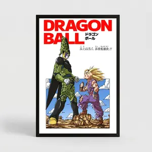 Dragon Ball Anime Poster Decor, Gohan vs cell, Japanese Anime Art, Dragon Ball Fans Perfect Gifts, Home Bedroom Office Game Room Decor