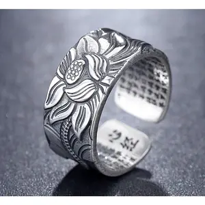 Thai Silver Black Lotus Heart Sutra Ring