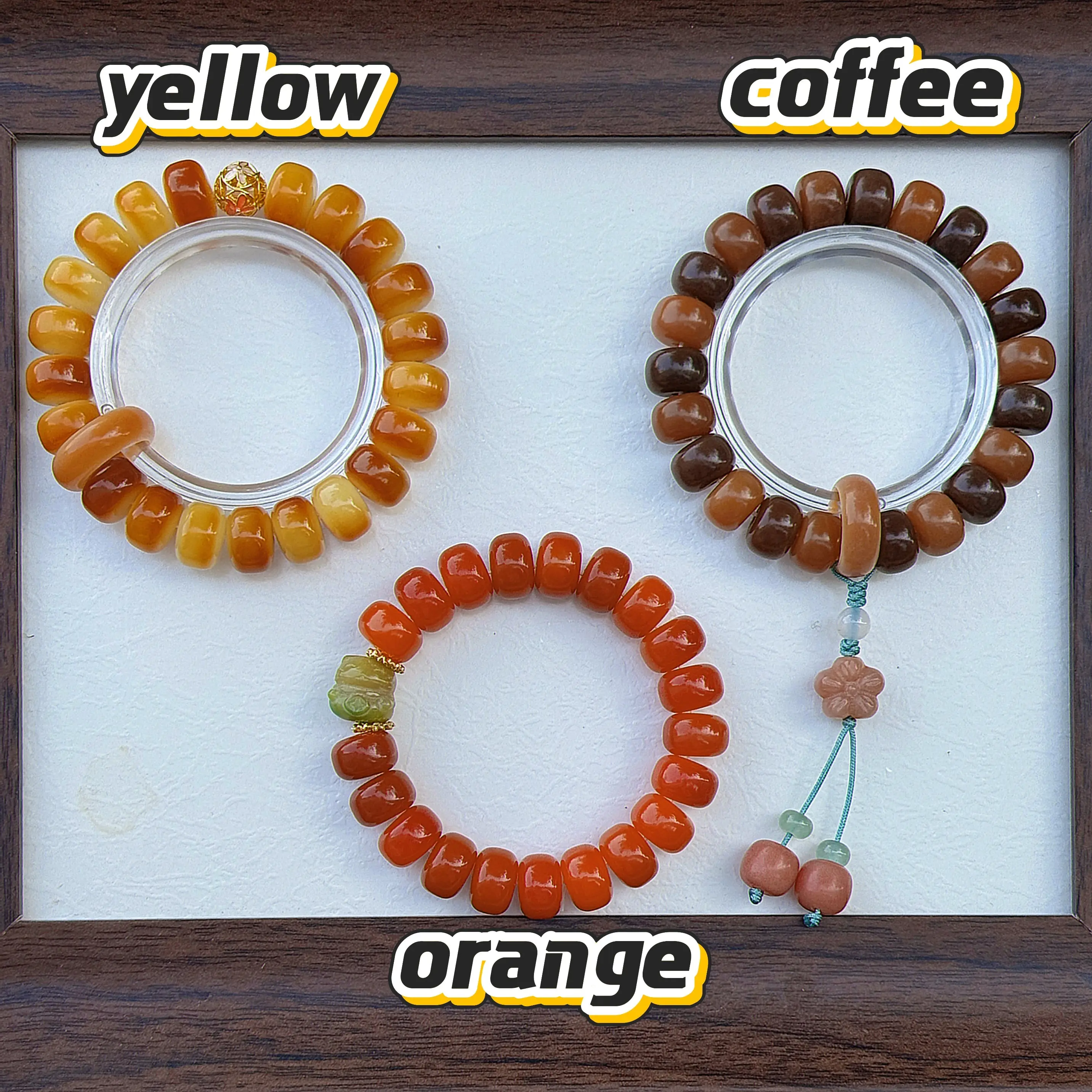 (G03) 8*12mm Orange *100