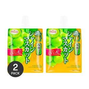 TARAMI Japanese Konjac Jelly Green Grape Flavor 2 Pack 6.35 oz Each Zero Fat Zero Calorie